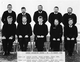 CSEAUG86