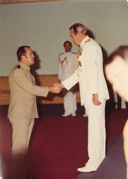UNKNOWN1982